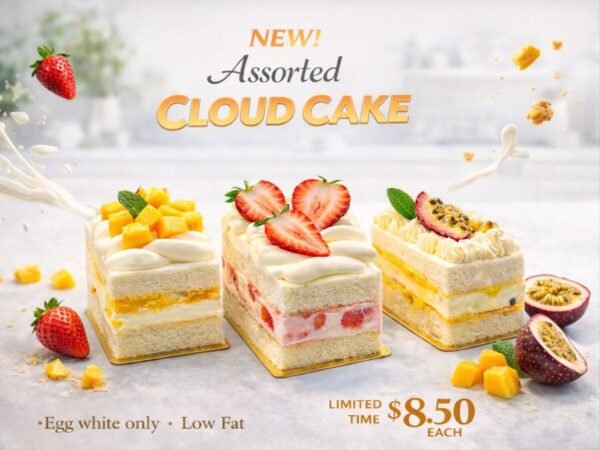 Cloud Cake